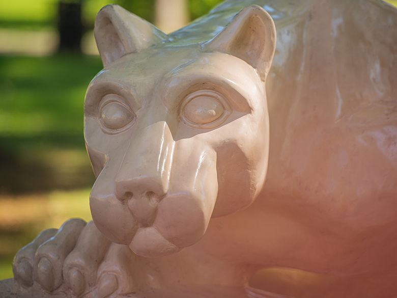 A close-up of the lion shrine at Penn State Altoona